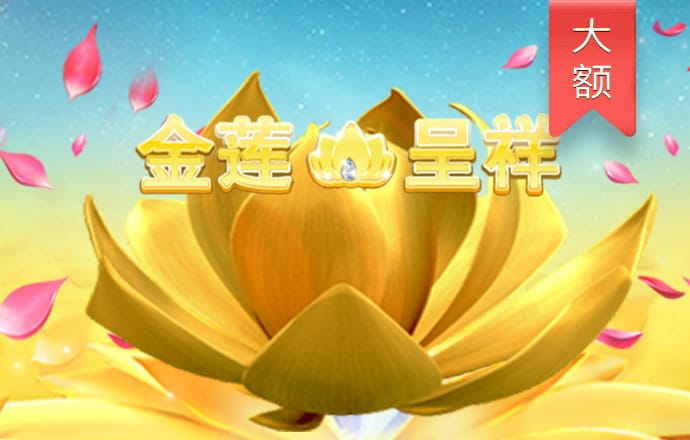 安博体育官网入口下载截图1